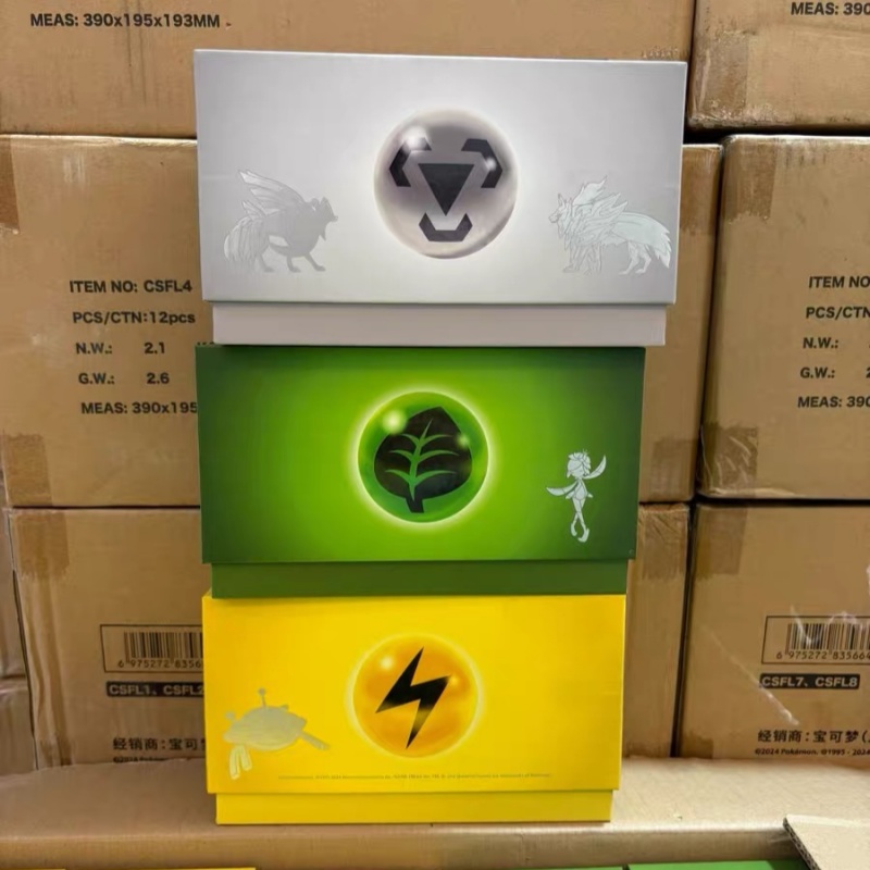 Party Games Box - Offre Spéciale – Coffret Cadeau Pokémon