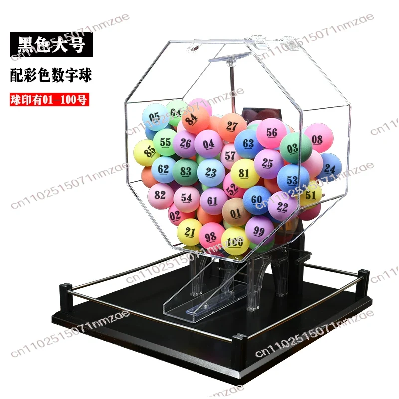 Machine de tirage de loterie m - Party Games Bingo avis et prix