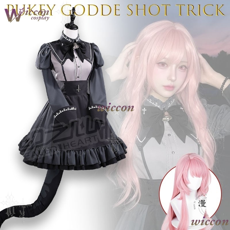 Costume de Cosplay Complet Won - Party Games Steam avis et prix