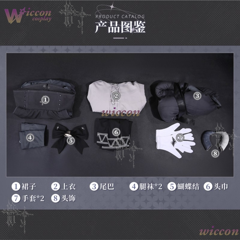 Costume de Cosplay Complet Won - Party Games Steam avis et prix