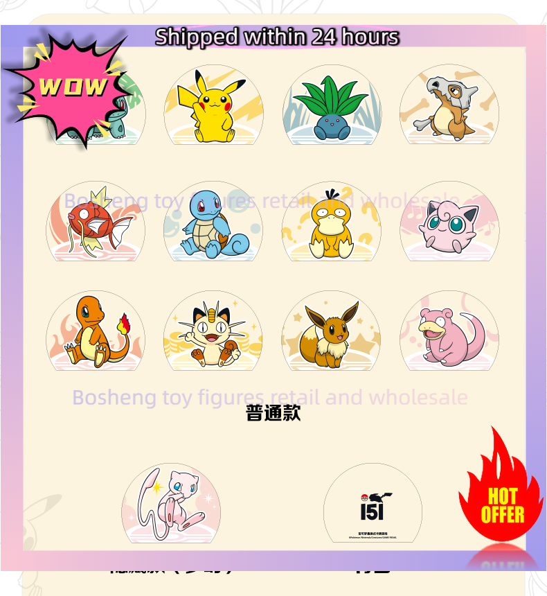 Cartes à collectionner Pokemon - Party Games Box avis et prix