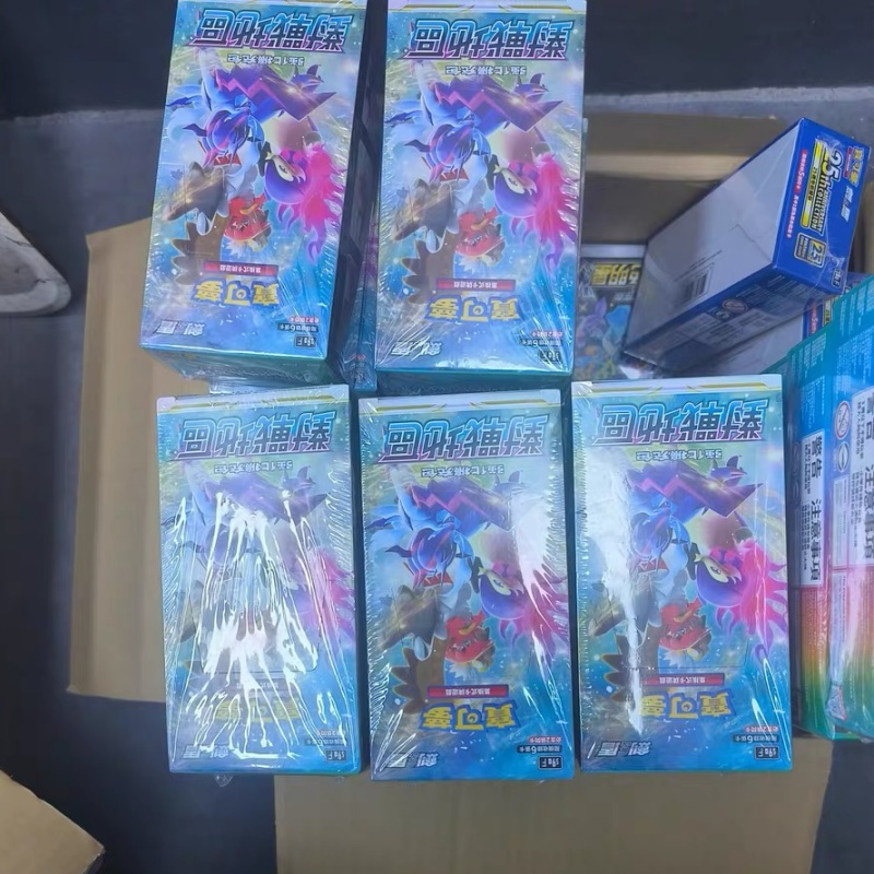 Cartes Pokémon chinois authent - Party Games Box avis et prix