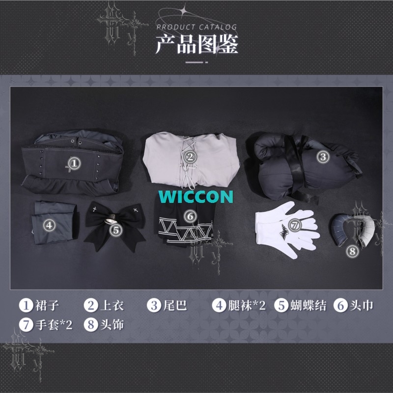 Costume de cosplay complet Puk - Party Games Steam avis et prix