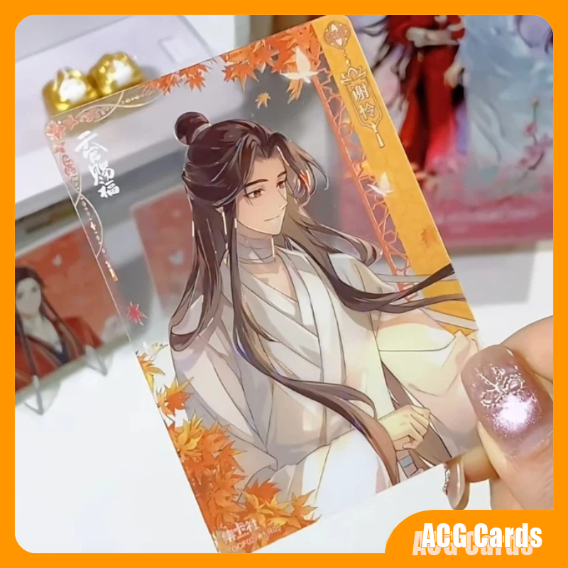 En stock : Carte de collection - Party Games Box avis et prix