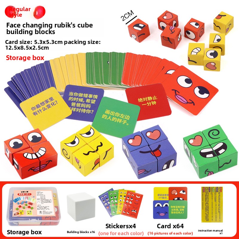 Jeu de société familial Rubik' - Party Games Gamecube avis et prix
