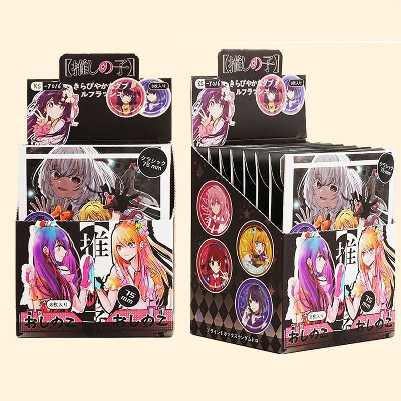 Oshi No Ko 75mm Badge laser en - Party Games Box avis et prix