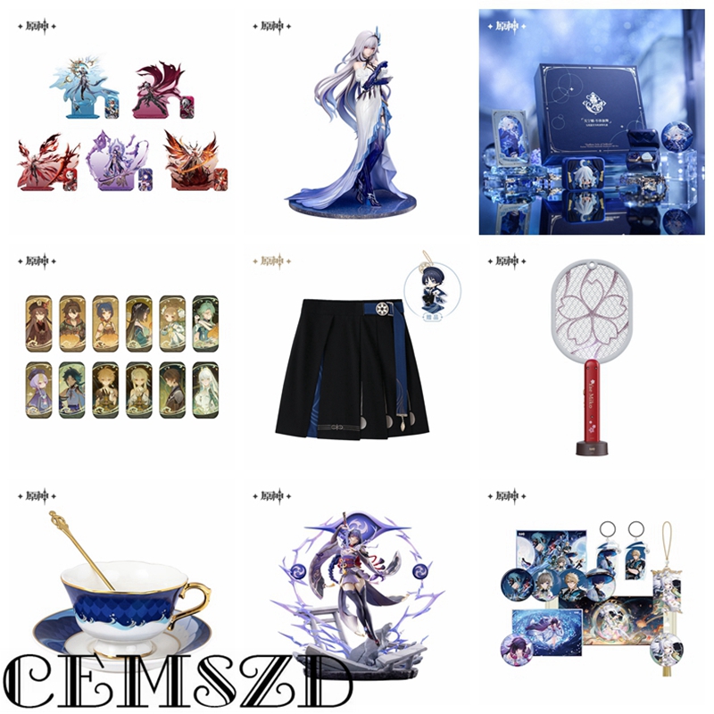 Coffret cadeau anime authentiq - Party Games Box avis et prix