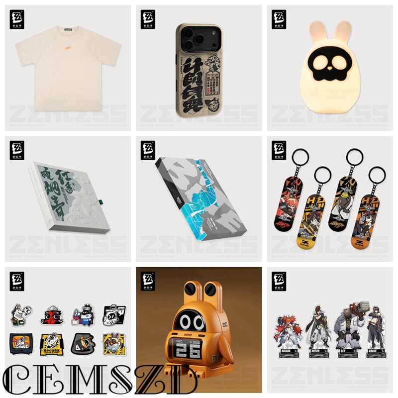 Coffret cadeau anime authentiq - Party Games Box avis et prix