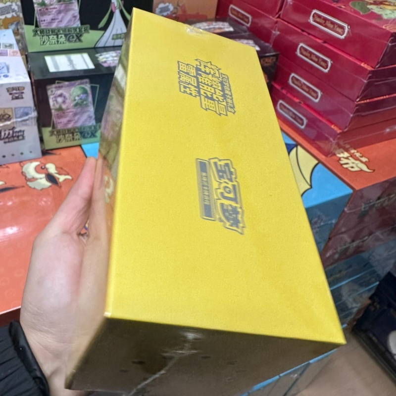 Offre Spéciale – Coffret Cadea - Party Games Box avis et prix
