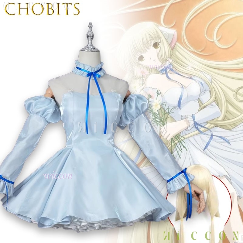 Costume de cosplay d'anime cla - Party Games Classic avis et prix