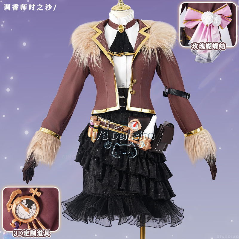 Costume de cosplay Identity V  - Party Games Steam avis et prix