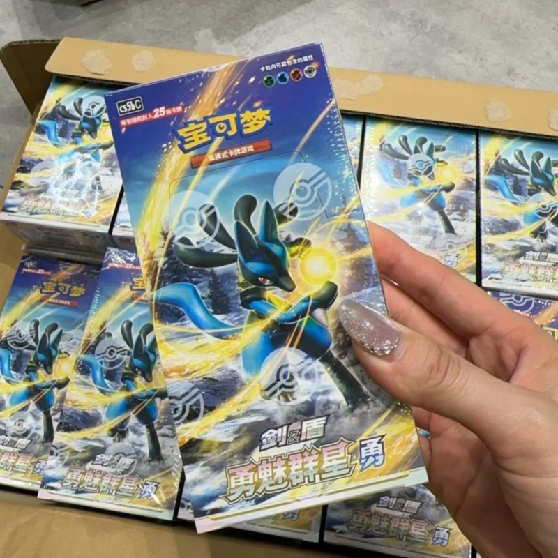 PokéMon PTCG Original Chinois  - Party Games Box avis et prix
