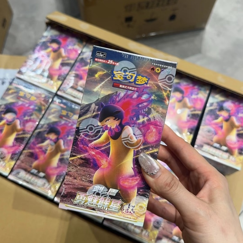PokéMon PTCG Original Chinois  - Party Games Box avis et prix