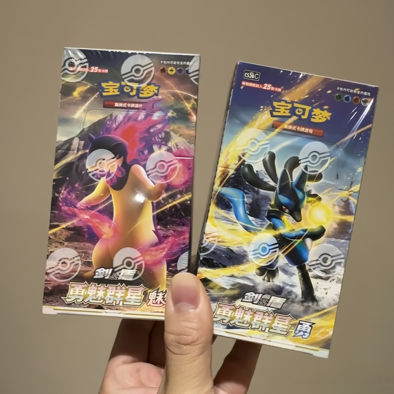 PokéMon PTCG Original Chinois  - Party Games Box avis et prix