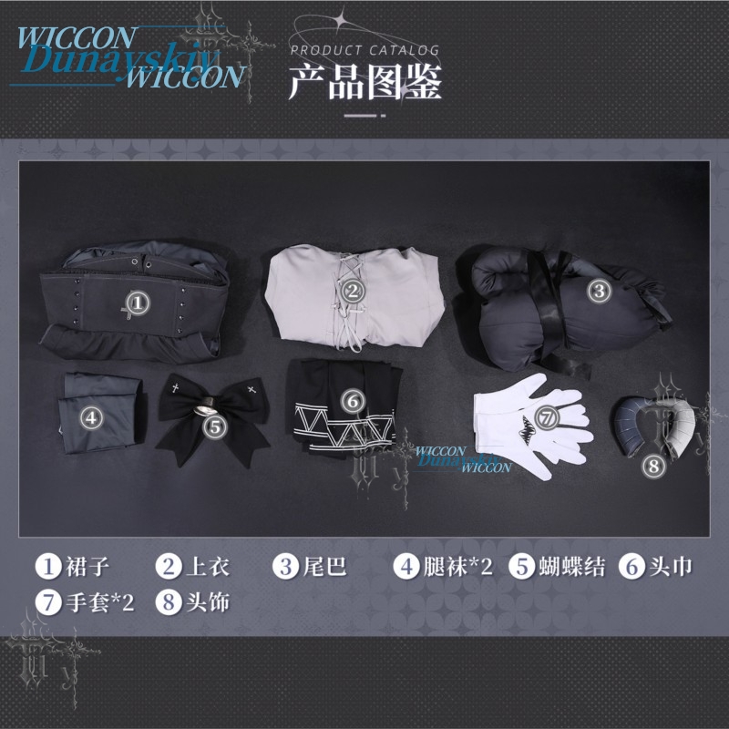 Fan Xun Er Ensemble complet de - Party Games Steam avis et prix