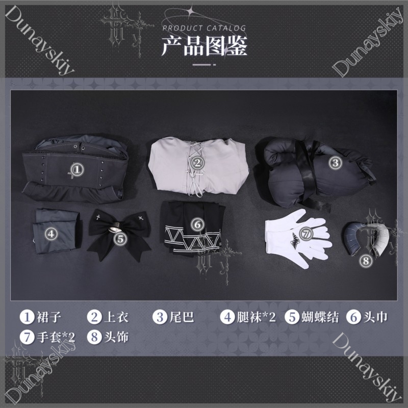 Fan Xun Er Ensemble complet de - Party Games Steam avis et prix